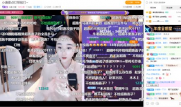 91he是什么直播,揭秘热门直播平台的魅力所在