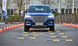 哈弗h6试驾视频,驾驭新高度，探索都市越野新境界