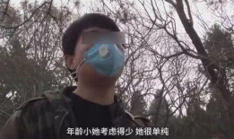 日本熟妇视频,真实情感与欲望的交织