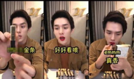 抖音娱乐圈八卦吃瓜主播有哪些,揭秘热门主播背后的故事